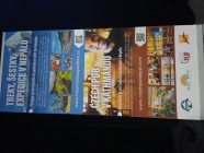 Univerzita volného času - NEPÁL